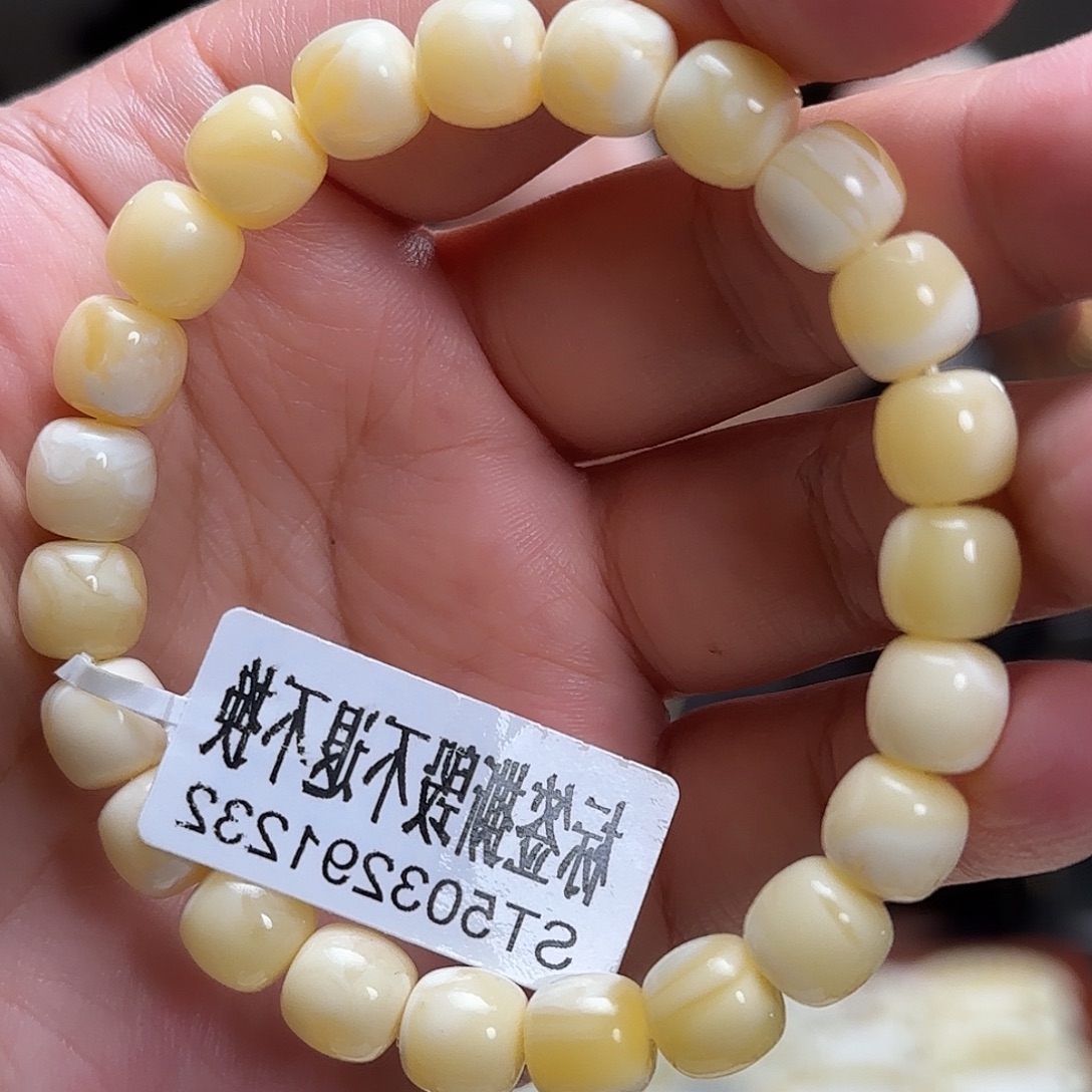 未镶嵌琥珀珠宝奇石9咪