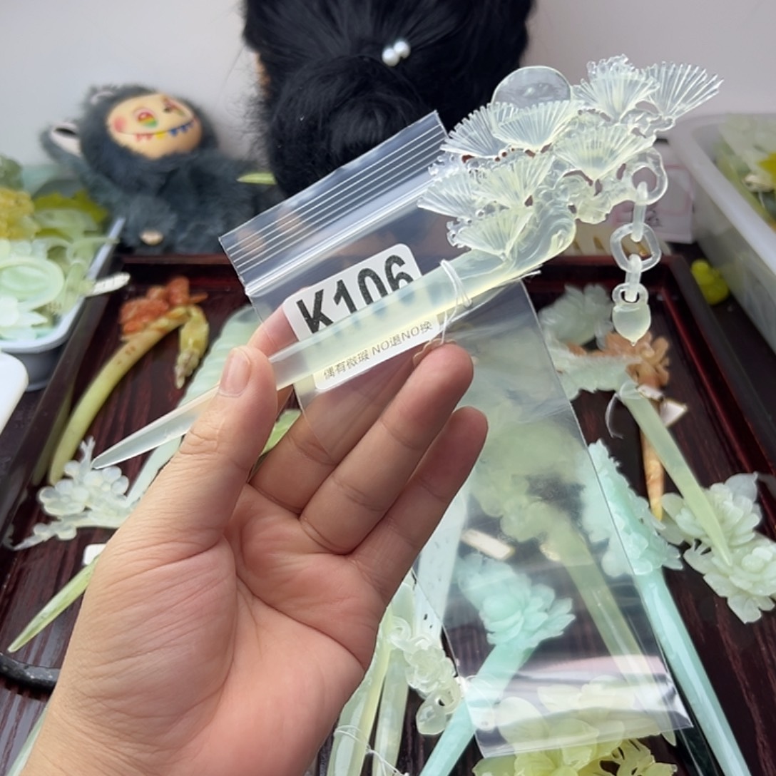 S***F蛇纹石玉合金发饰