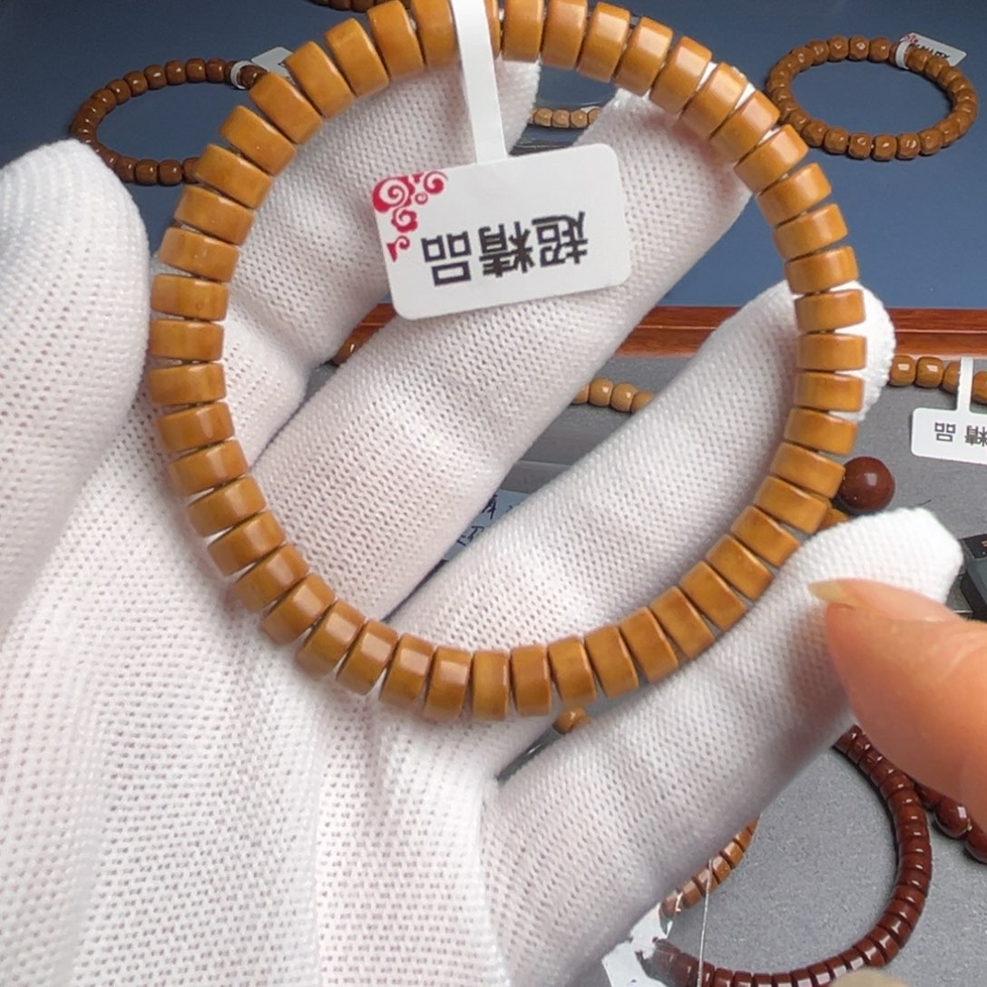 紫金鼠手串Y**～74薯片超精品