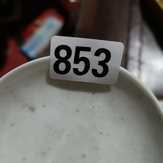 @***少其他陶民俗文化研究研究