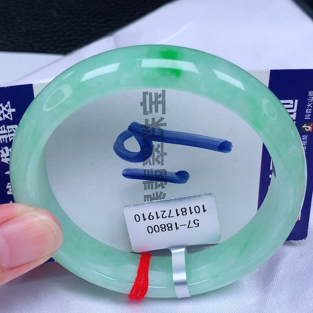 翡翠手镯未镶嵌缅甸天然A货翡翠手镯5758
