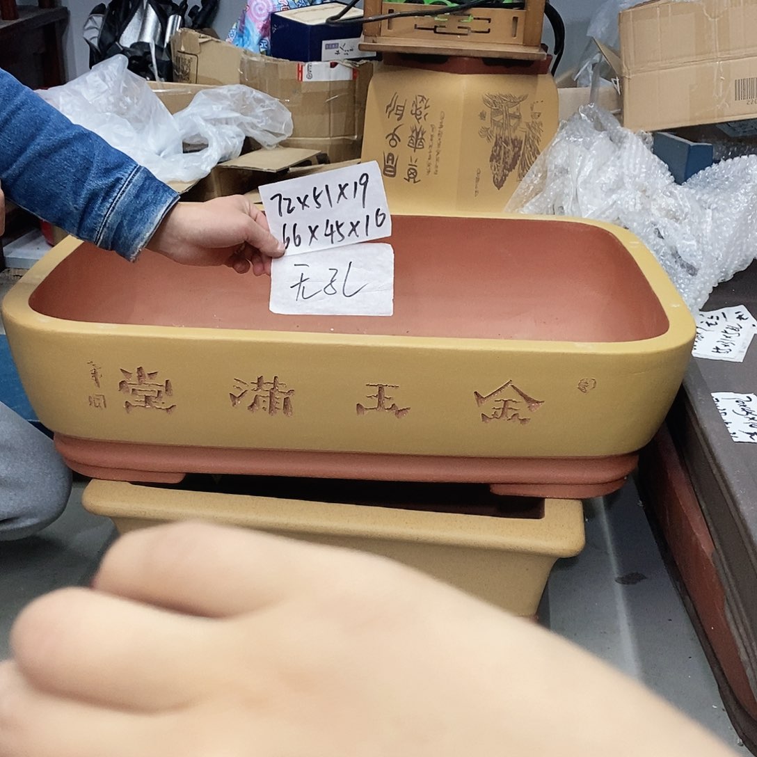 紫砂花盆紫砂艺术