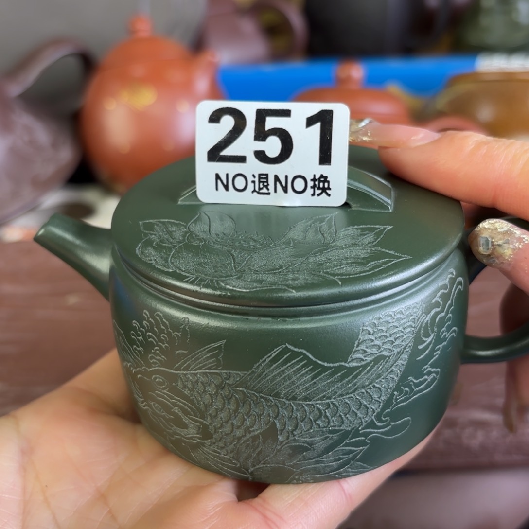 紫砂茶盘微瑕尾货听清再拍