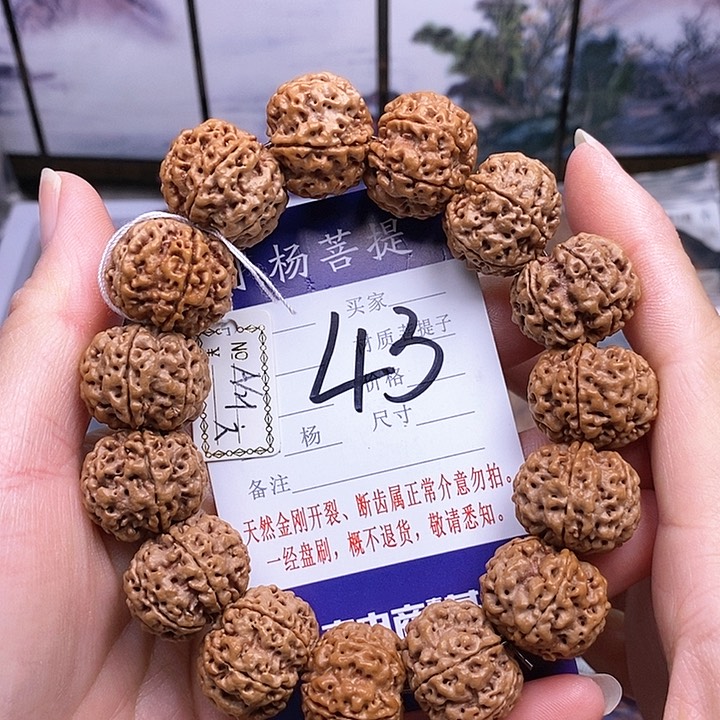 手串金刚菩提志*@21六瓣