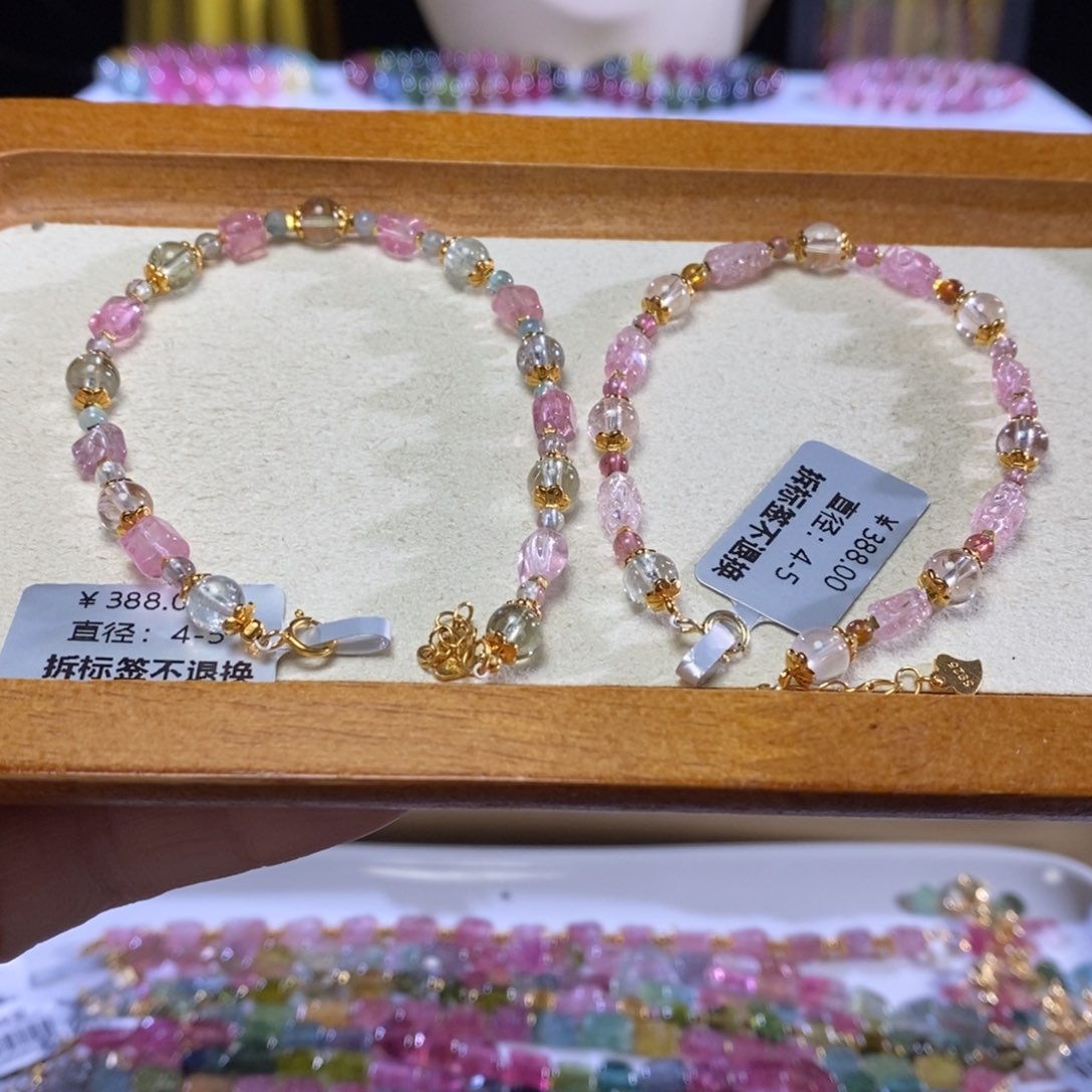 碧玺手链未镶嵌随行 多样性发其一