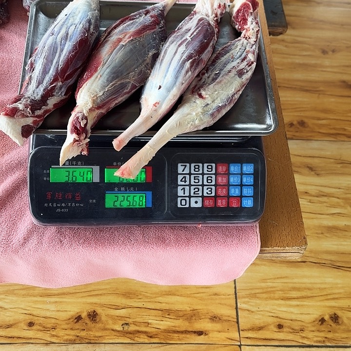 牛肉中国大陆包装潮****弟