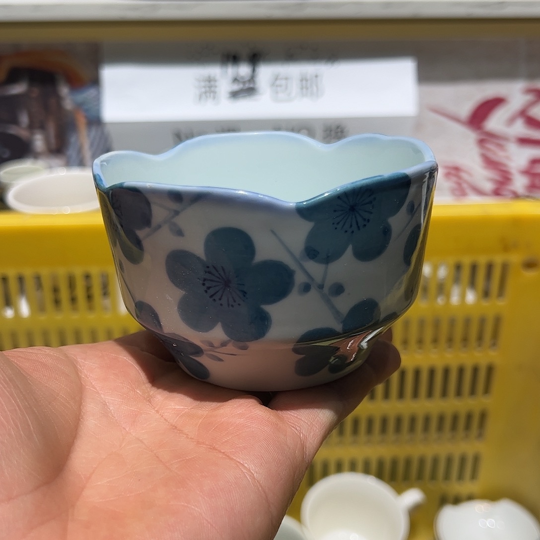 紫砂紫砂默认微瑕满19.8包邮