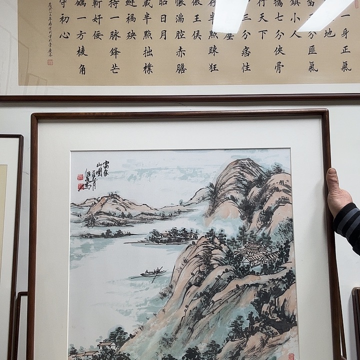 绘画手绘山水6767