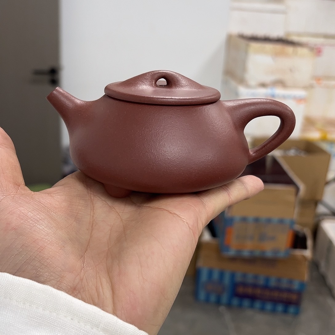 紫砂茶壶底槽清景舟240CC