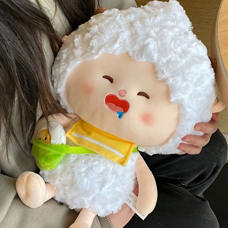 【礼响】懒羊羊玩偶公仔创意生日礼物少女女朋友同学闺蜜