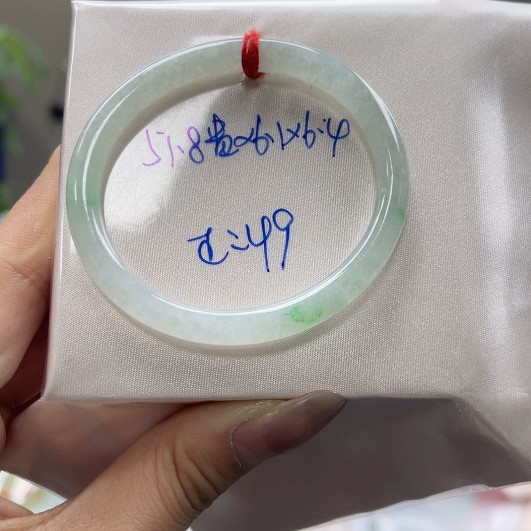 未镶嵌手镯翡翠翡翠