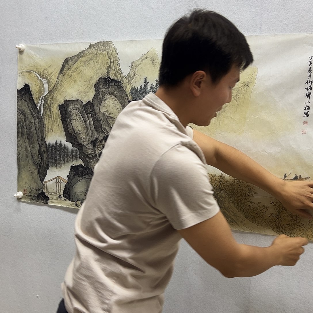 书画进万家精品书画