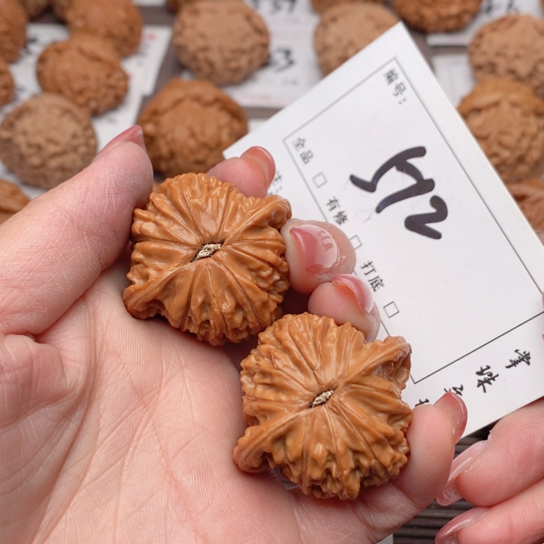 文玩核桃吊坠T**r40全品磨盘512