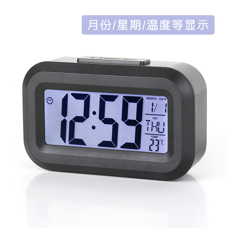 学生闹钟新款电子钟智能桌面多功能时钟带夜光温度日历厨房计时器
