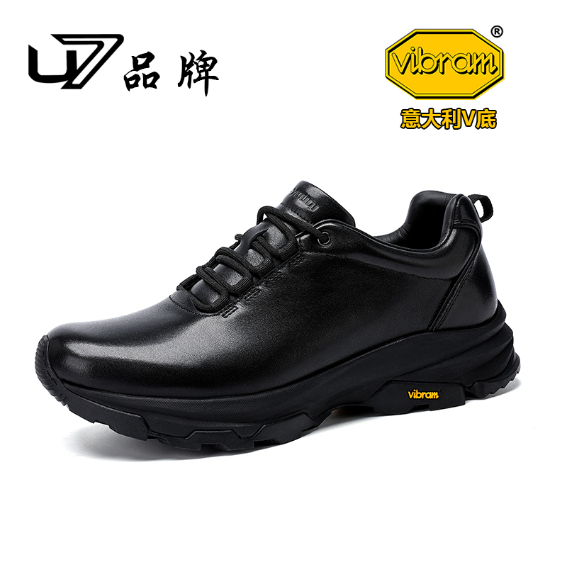 U7官方品牌男鞋 意大利VIBRAM鞋底头层牛皮高端时尚轻奢2025578
