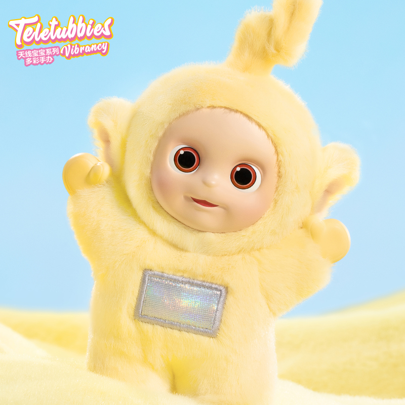 泡泡玛特天线宝宝系列多彩手办盲盒摆件