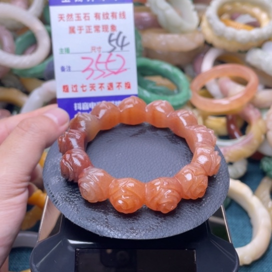 【闪购商品】未镶嵌手镯（圆镯）石英质玉