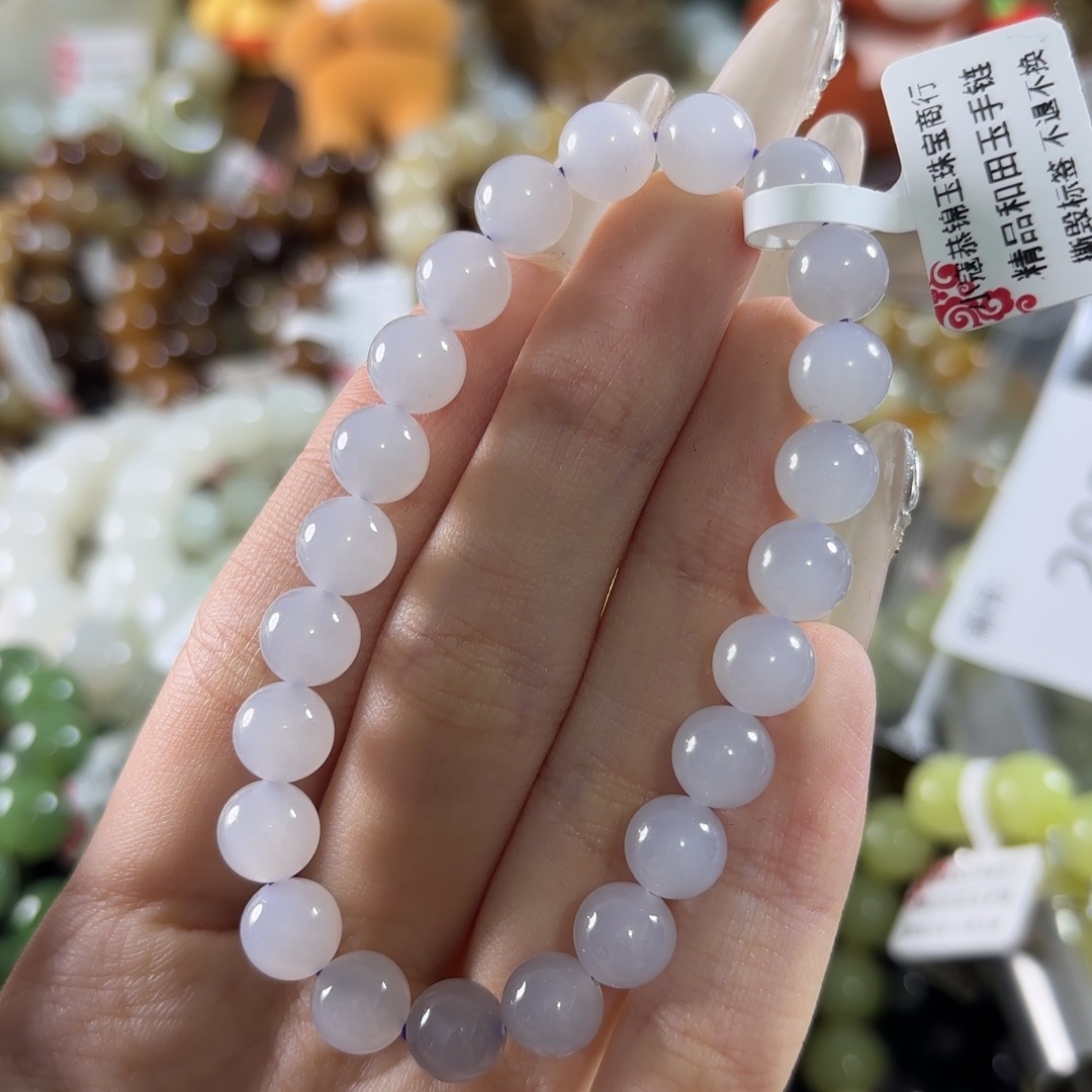 张***墨和田玉未镶嵌手链292