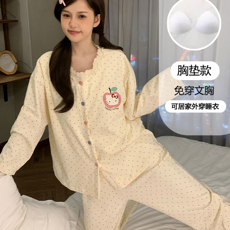 【星】带胸垫可外穿长袖睡衣女春秋季ins风家居服开衫套装4128