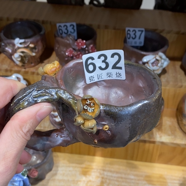 杯柴烧茶具系列茶具套装