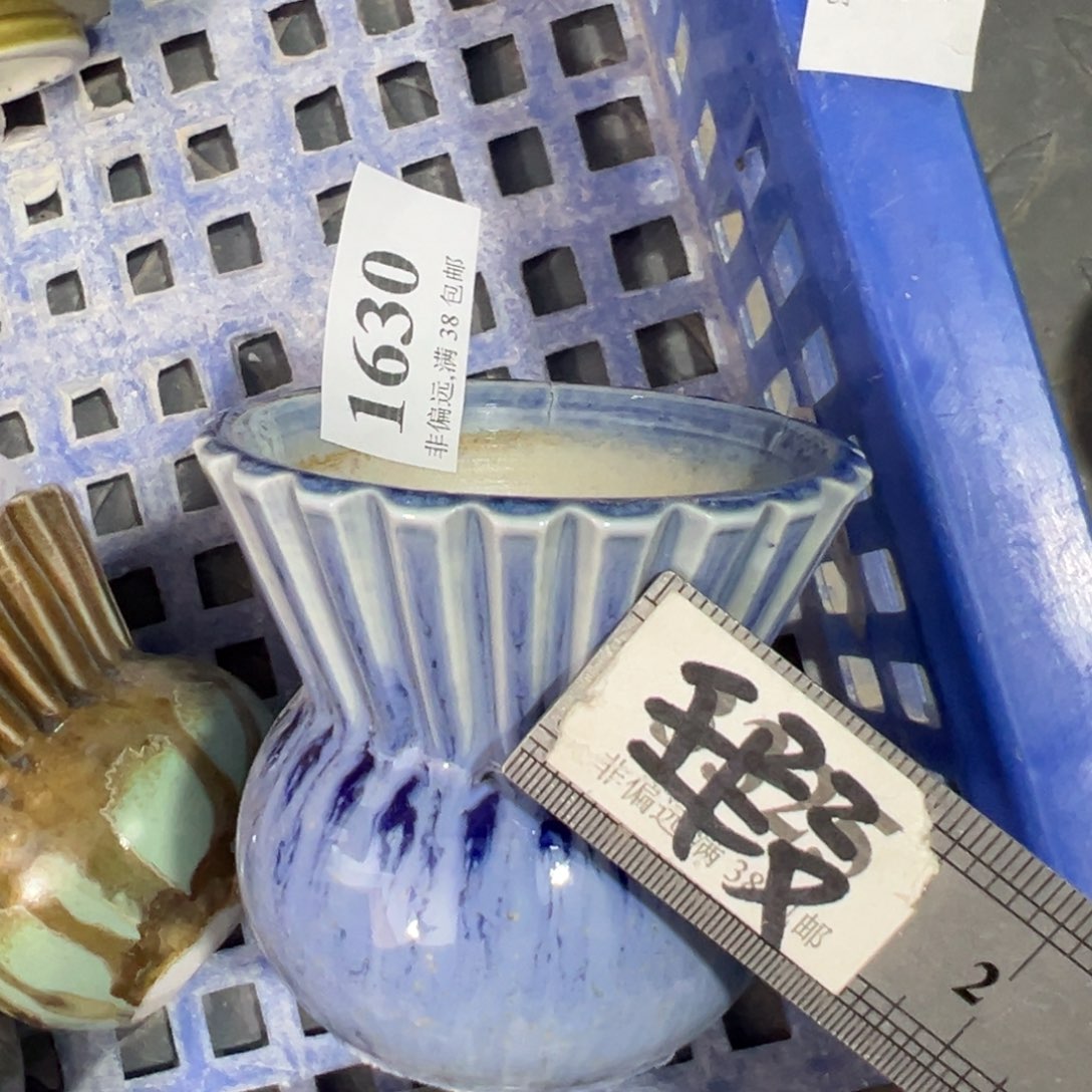 红陶景德镇陶瓷……