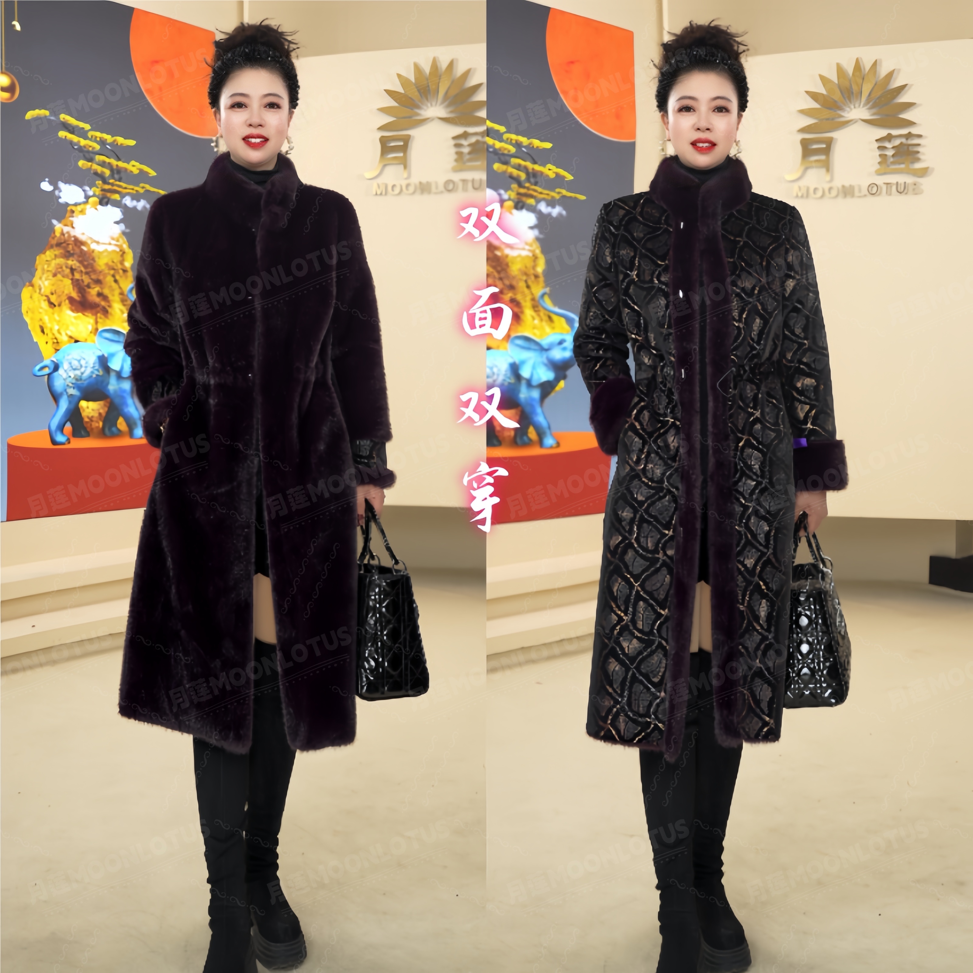 【莲姐】89013  一裘双生  时光淬炼的矜贵底色气质洋气外套双面2