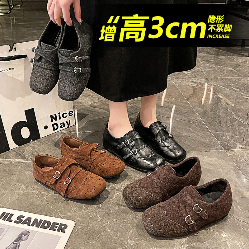 法式复古乐福鞋女加绒保暖新款休闲内增高双扣带玛丽珍时尚小皮鞋