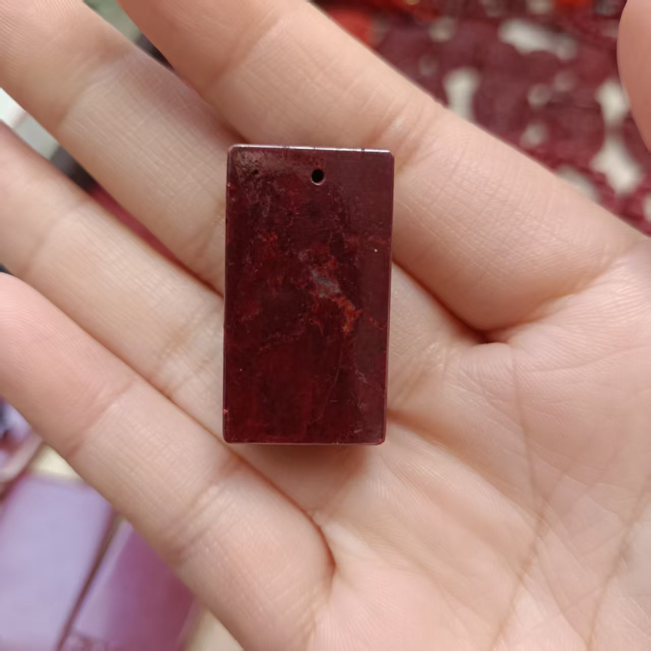 含辰砂工艺品 无事牌款式吊坠