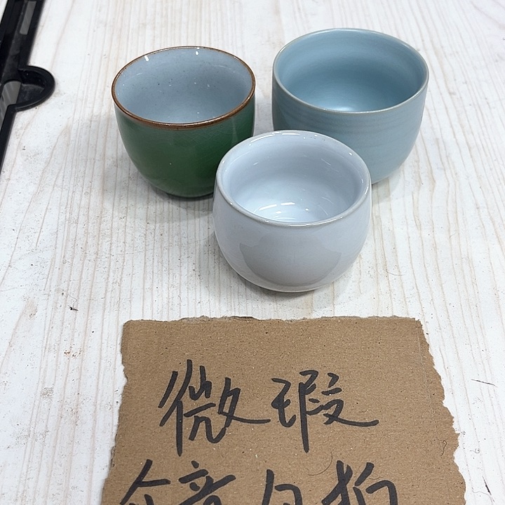 陶瓷陶瓷陶瓷陶瓷