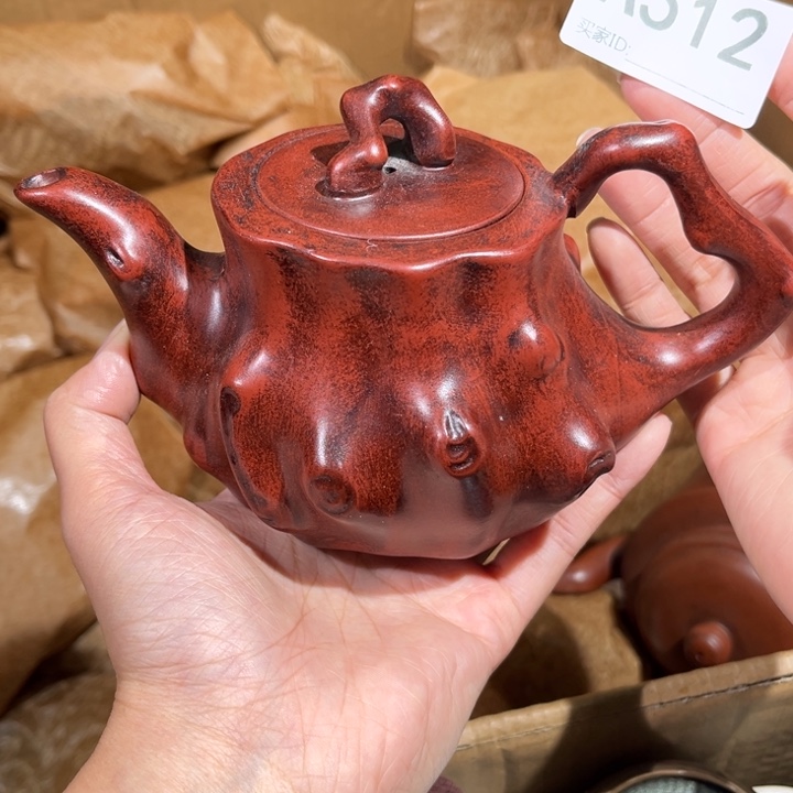 茶壶紫砂紫砂茶壶512