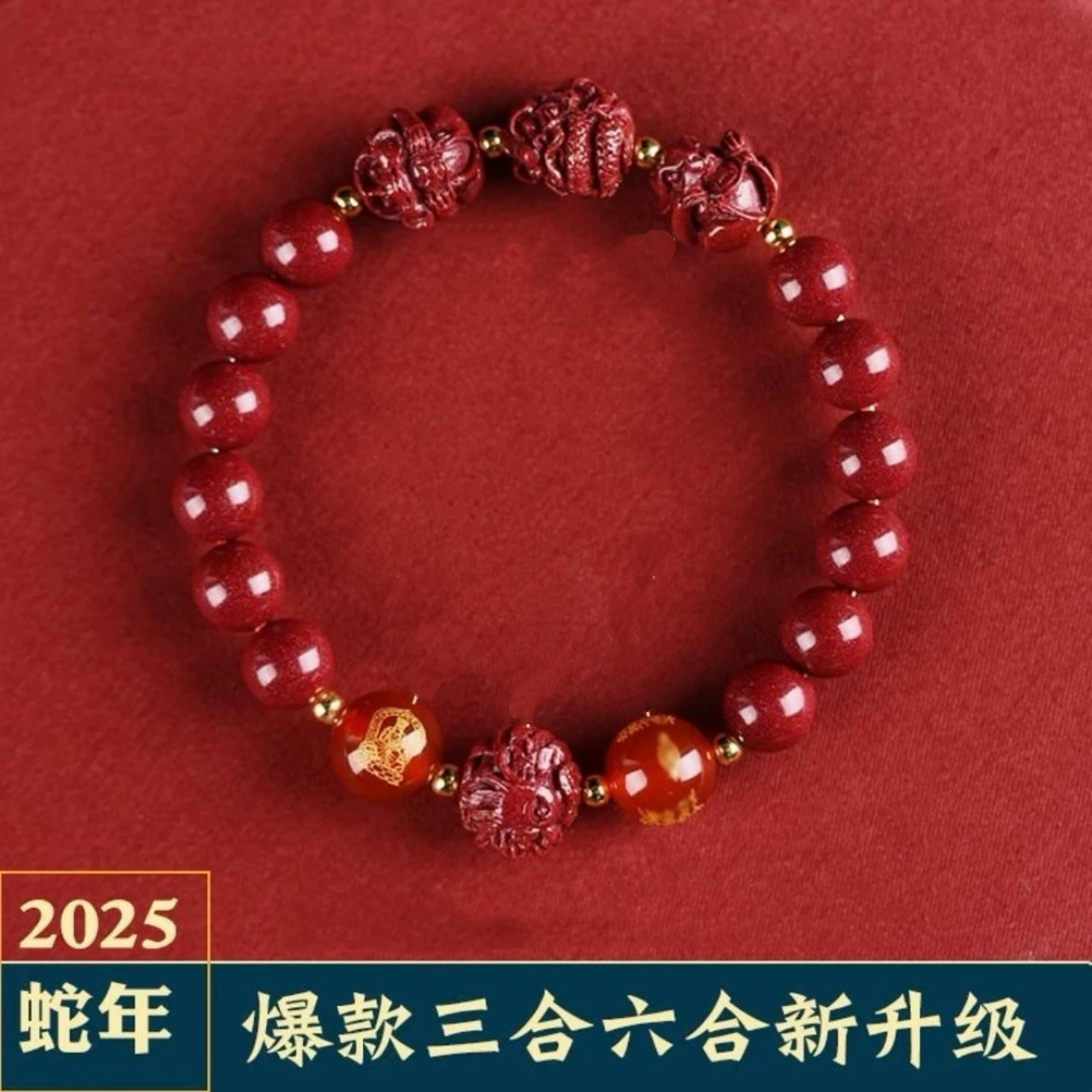 非金属布艺手链 三合六合手链手串情侣手串红色男女款