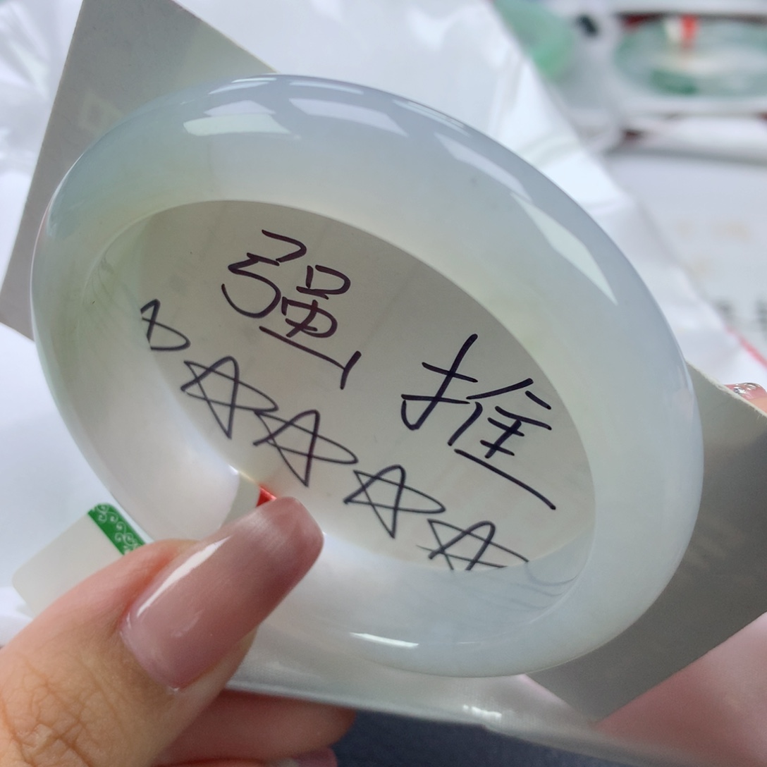 翡翠手镯未镶嵌55.4正