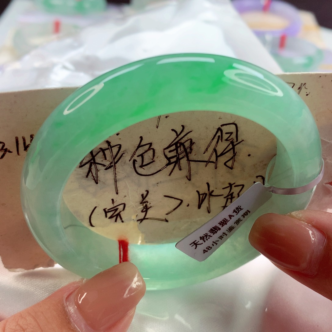 翡翠手镯未镶嵌师妹宽边满色阳绿