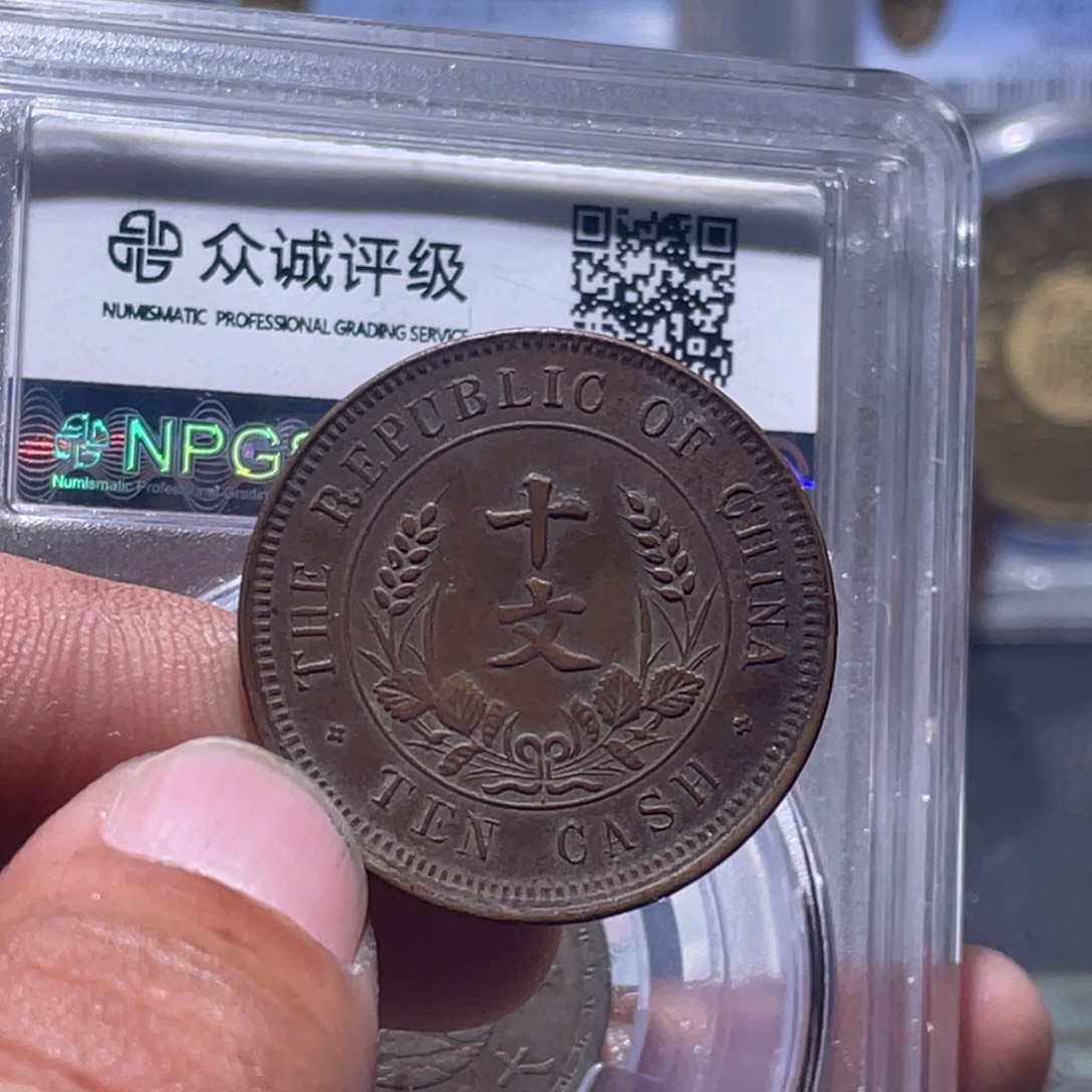 玉***都金属汇通天下汇通柴260