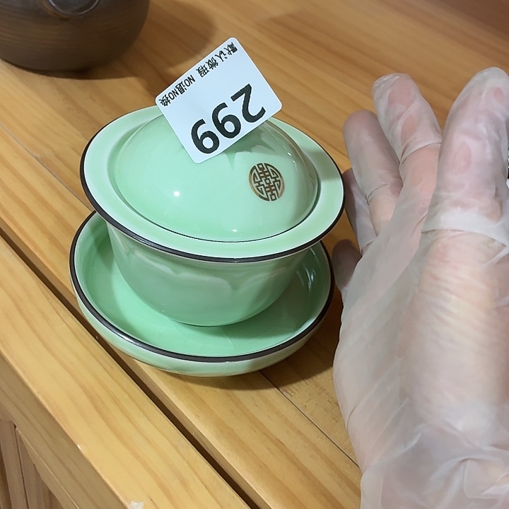 用***6茶具微暇，介意勿拍