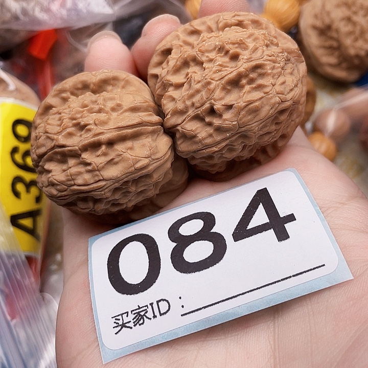 吊坠文玩核桃核桃