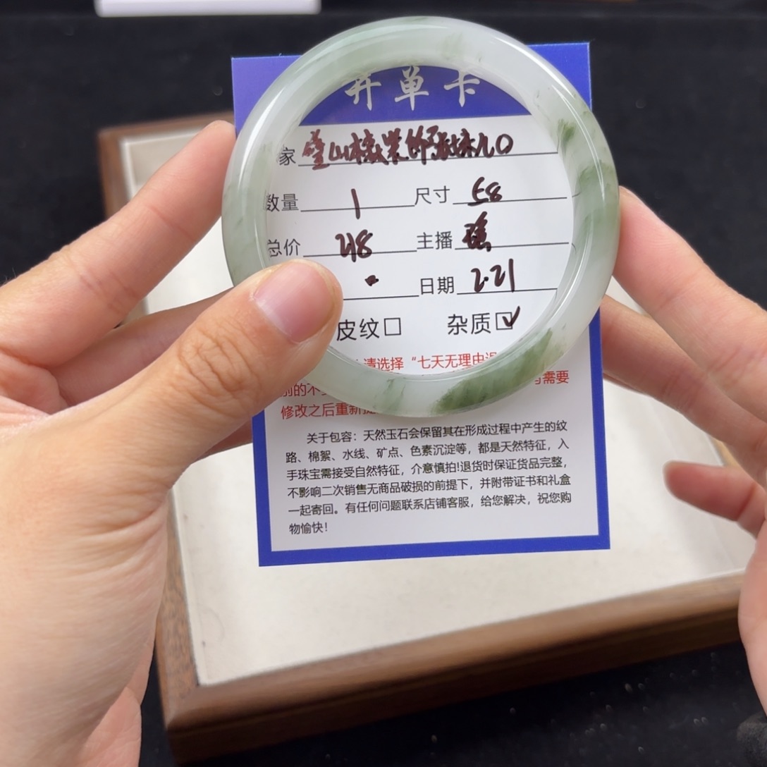 石英质玉手镯未镶嵌璧****❤