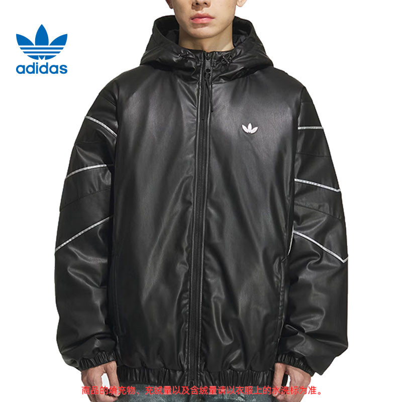 adidas阿迪达斯【环】三叶草男子运动休闲棉服外套KC2653