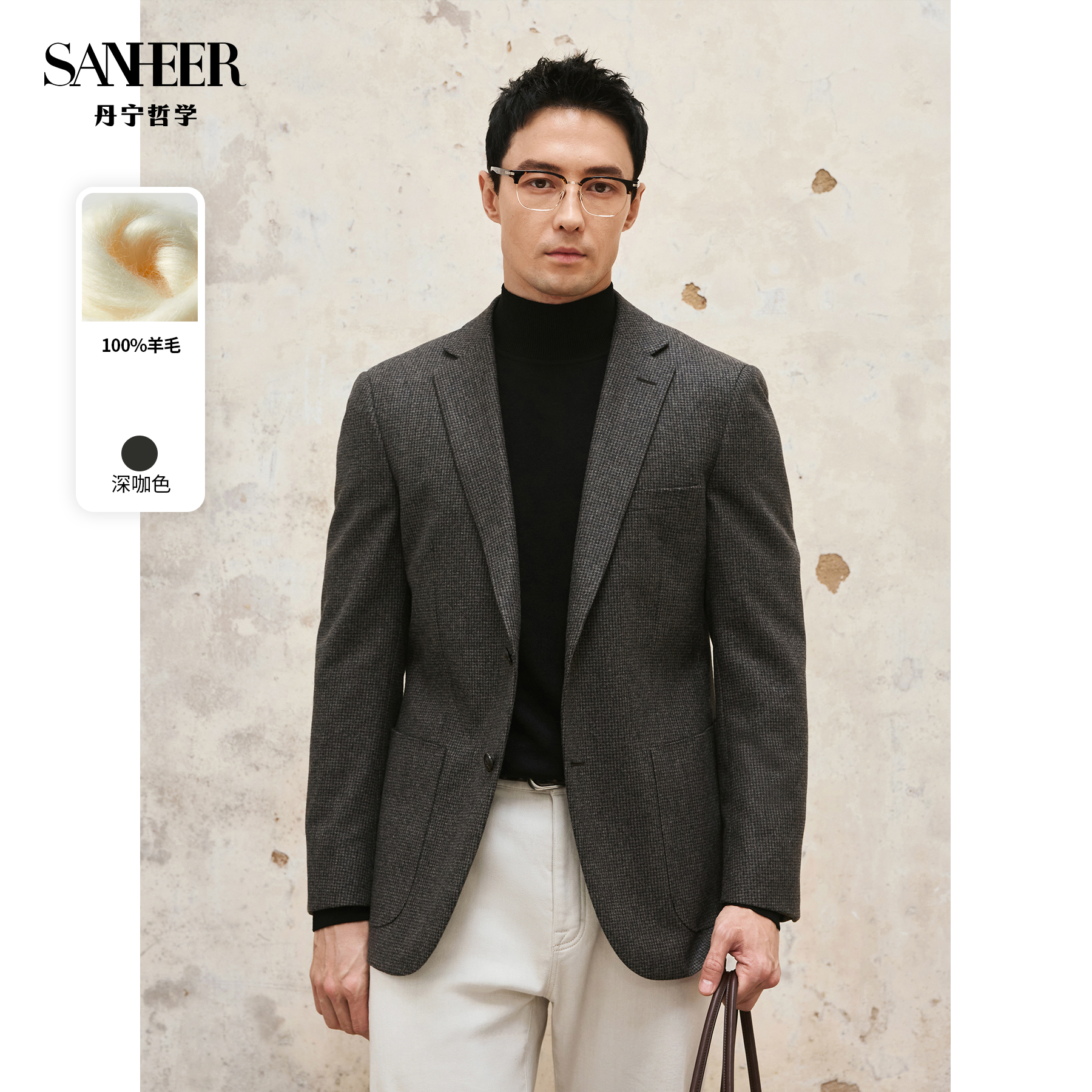 【意式优雅绅士】进口VBC精纺法兰绒羊毛面料厚款西装外套 DAS265
