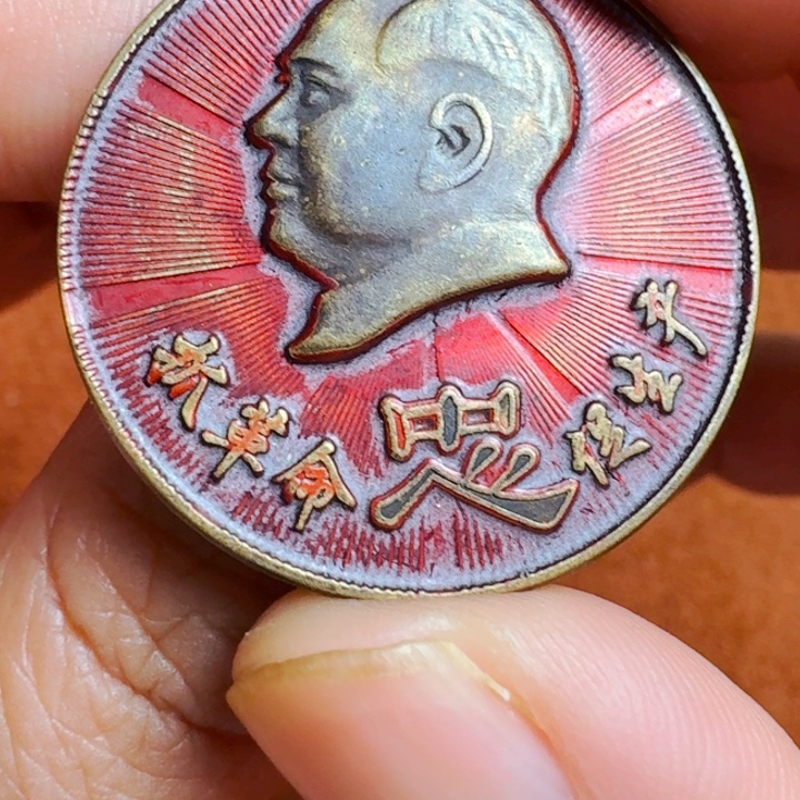 直播链接喜欢直接拍