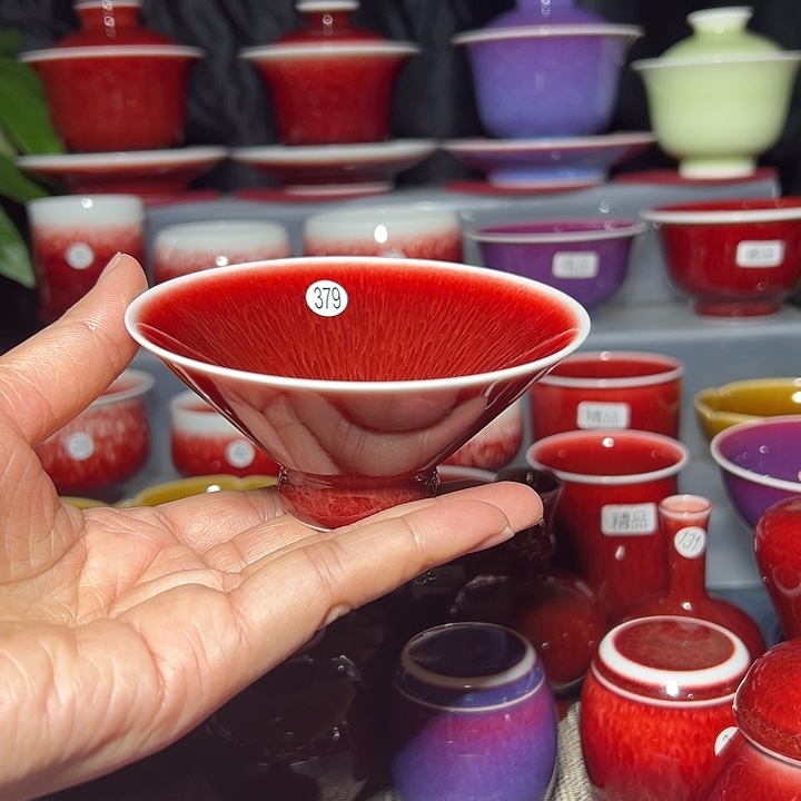 景德镇玉郎亭陶瓷福利杯