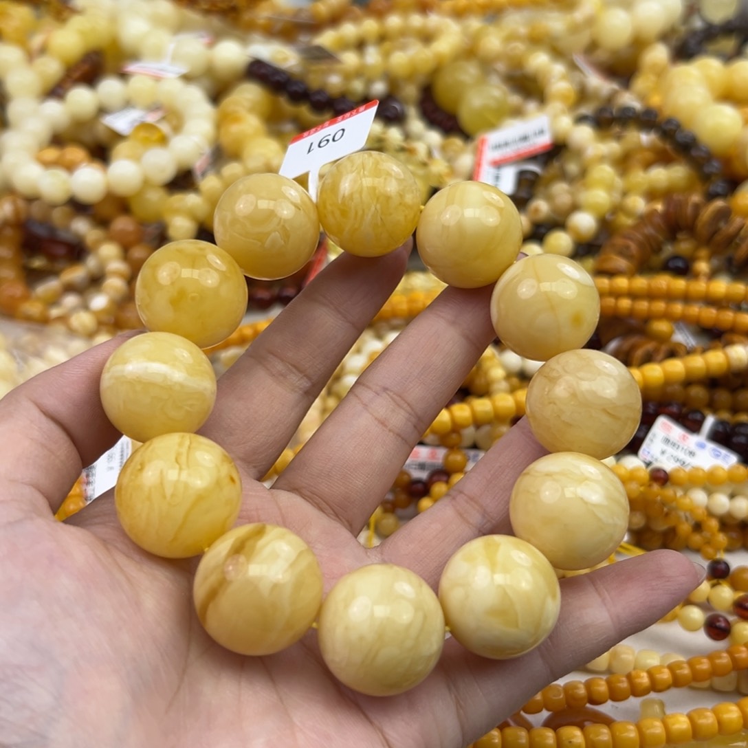 琥珀珠宝奇石未镶嵌