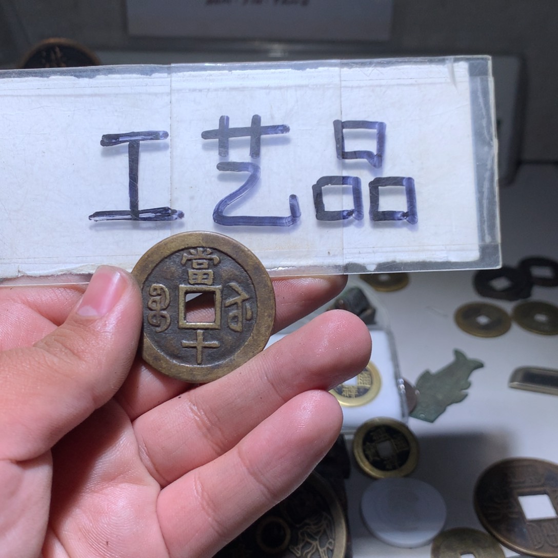 【闪购商品】铜工艺品工艺品工艺品