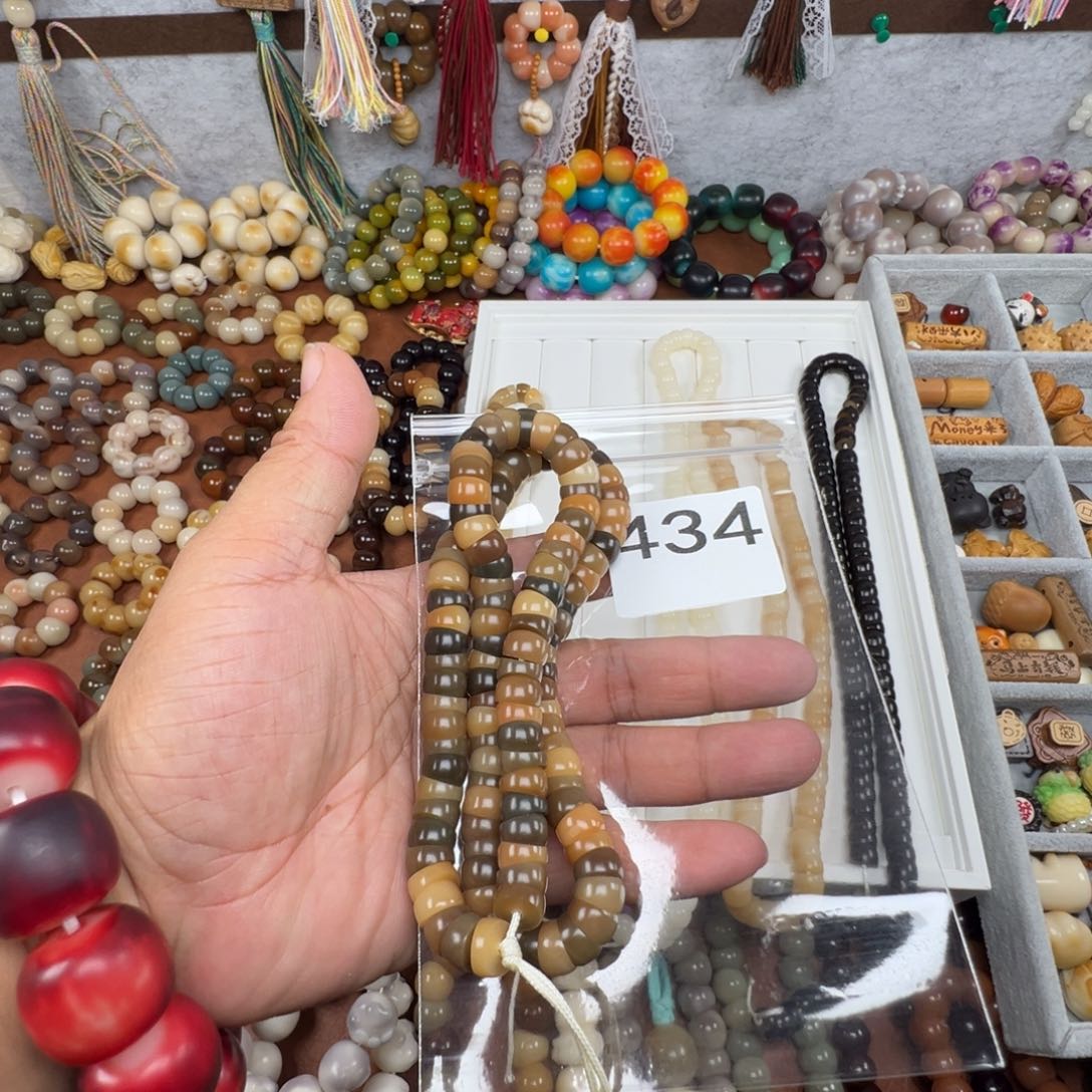 吊坠菩提根/象牙果陈*饭