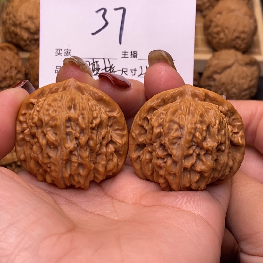 桃核吊坠四座楼42有修s