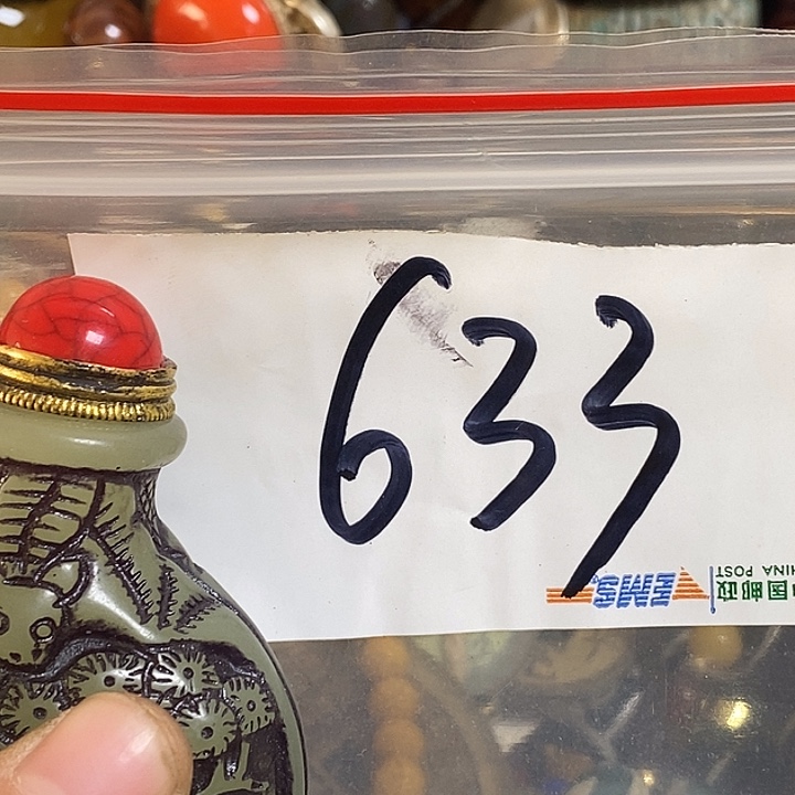 云***恋最美古村专属链接