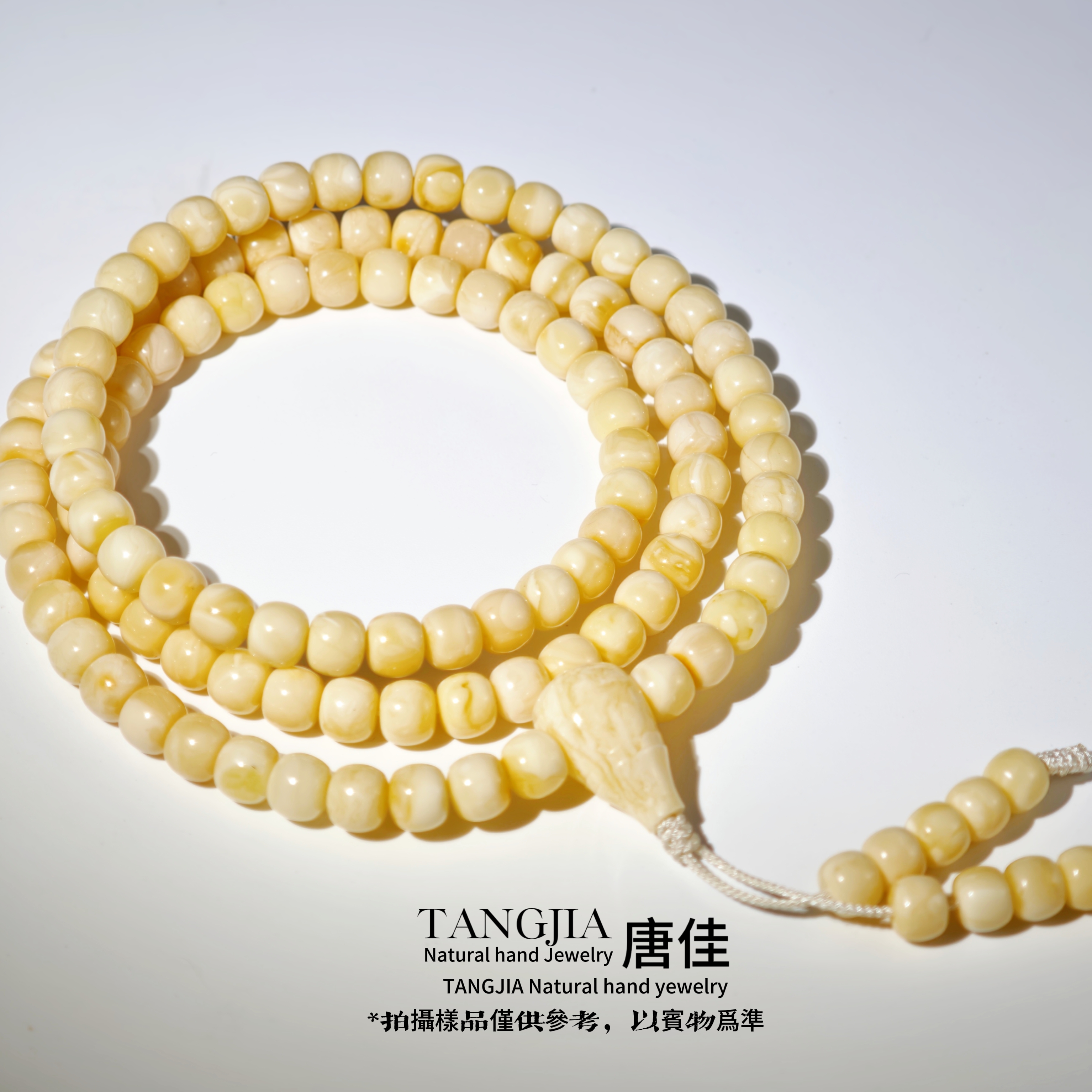 【唐佳珠宝】7mm琥珀蜜蜡俄料满腊108精工老型手串