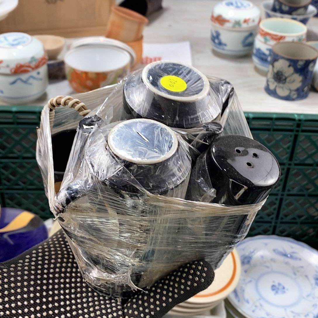 碗满28米包邮当天发货