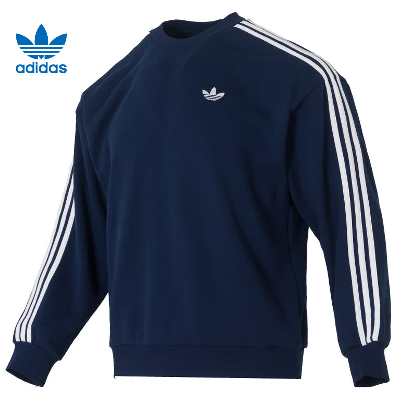 adidas阿迪达斯【环*】三叶草男子运动休闲卫衣套头衫KG3899