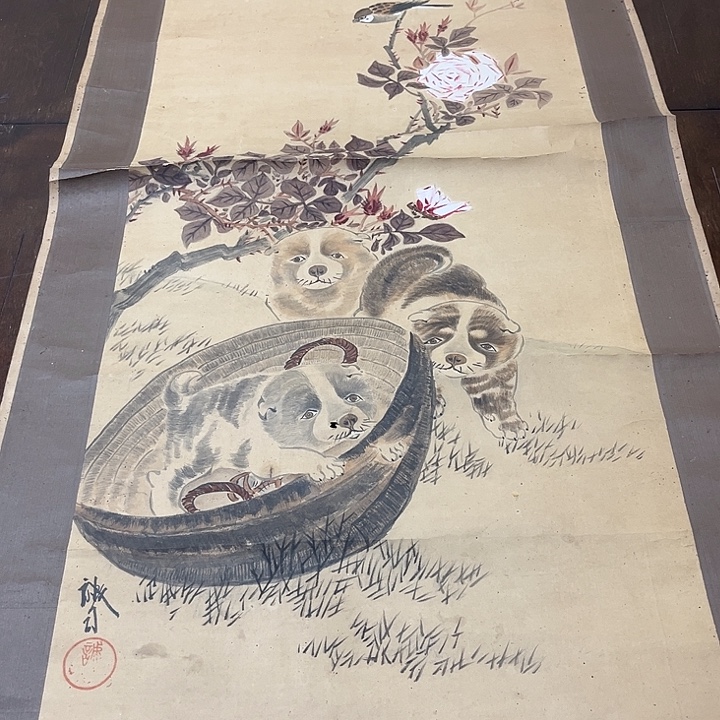 感谢支持尽快付款